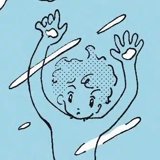 間戸ゆき