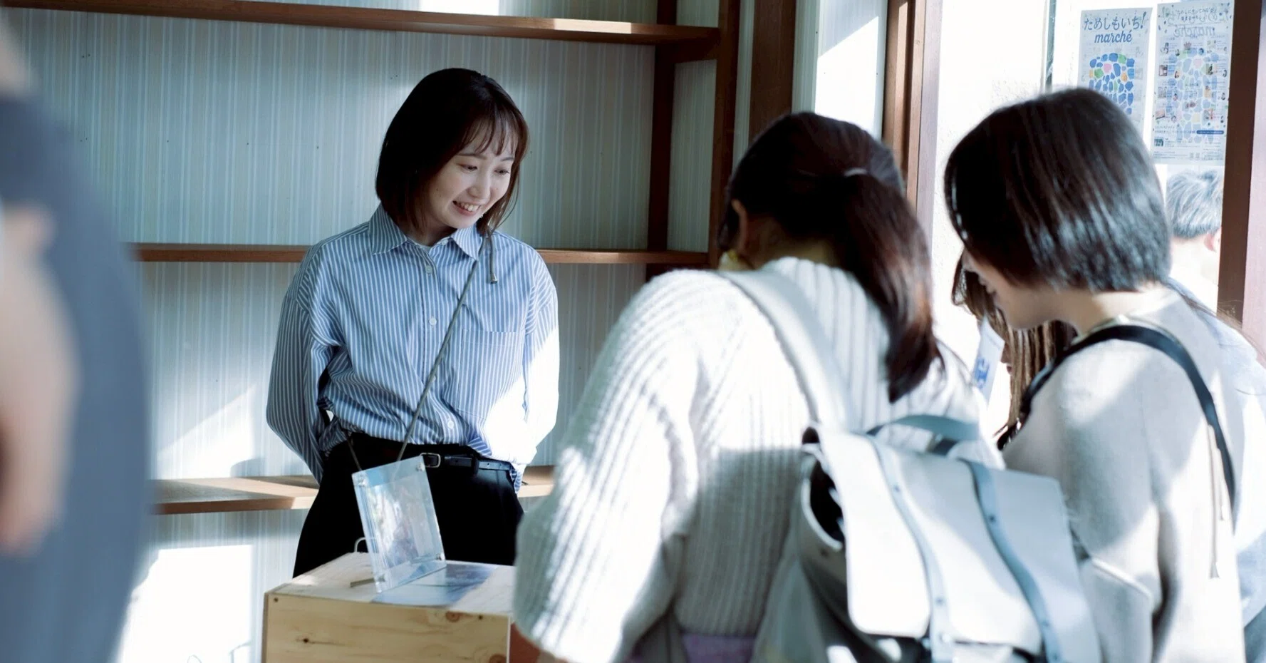 茨城の「飾らない日常」を、手元に届けたかった──晴れと凪が生まれる