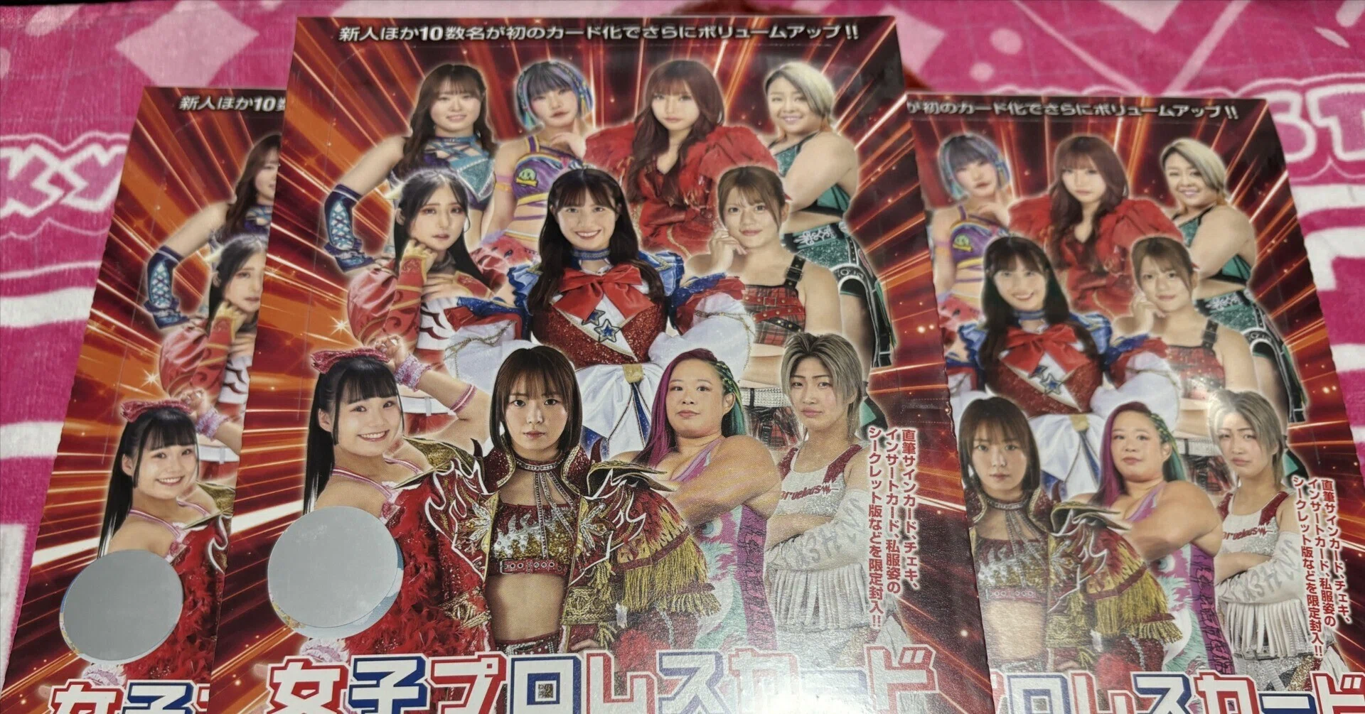 開封】BBM女子プロレスカード2026｜ソロウ