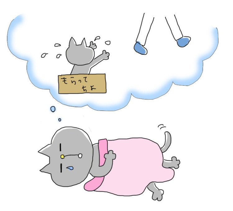 フリーイラスト素材を毎日あっぷっぷなマガジン まみこんぬ Note