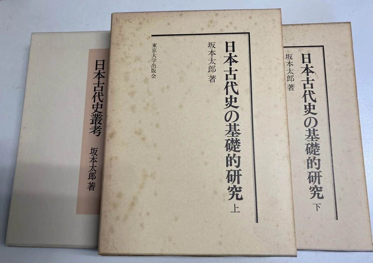 Xの画像からつながる縁｜鎌倉時代に遊ぶ