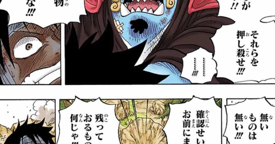 売家と唐様で書く三代目 現note ギタリストnのfxノート Note