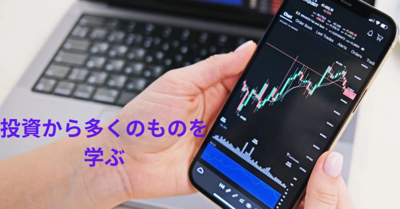 株式投資！！FX！！｜チャッピー社長