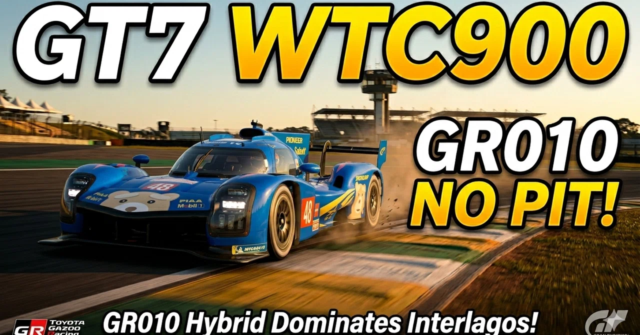 GT7【WTC900】インテルラゴス12周/燃費がいいGR010でノーピット勝利