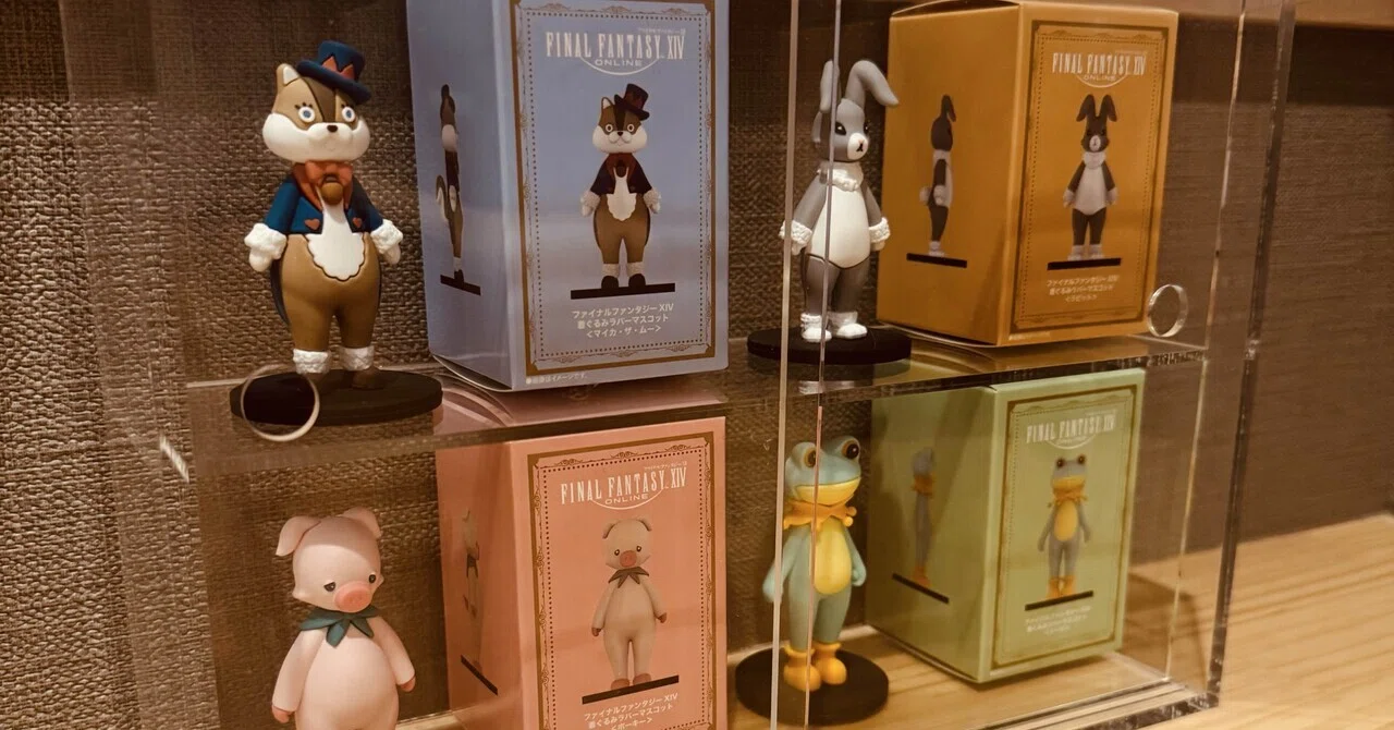 FF14 光の戦士の軌跡展　着ぐるみラバーマスコット 光の戦士の軌跡展」オフィシャルグッズレビュー 『着ぐるみラバー