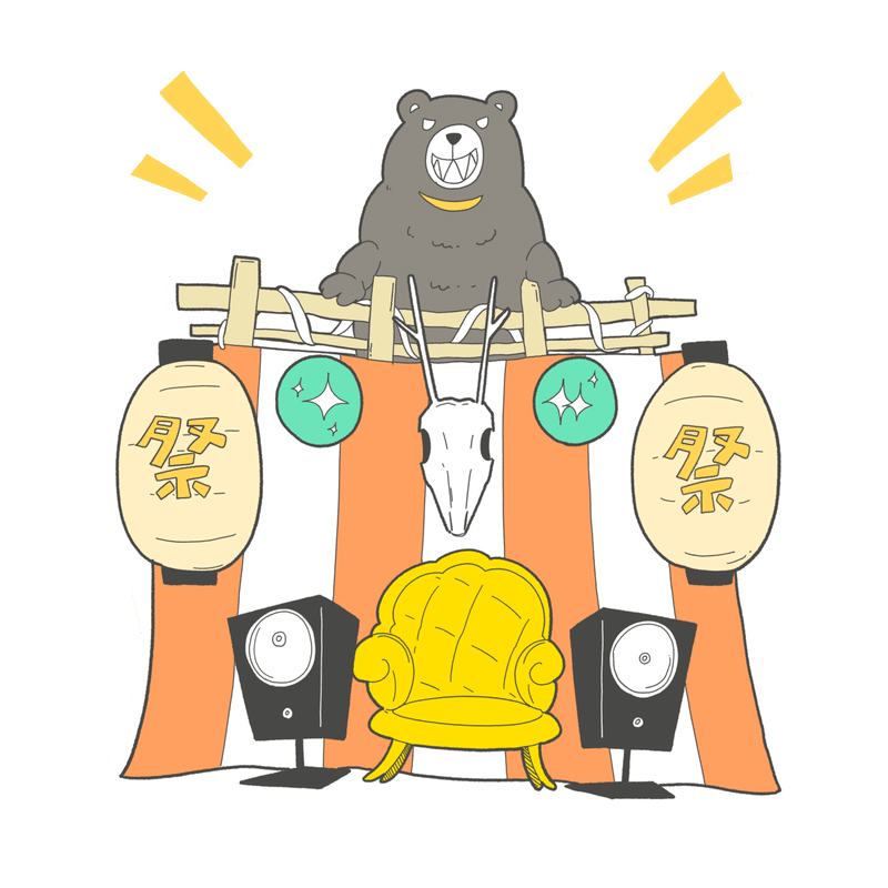 Lineスタンプ 廃材エコヴィレッジゆるゆるスタンプ 旅する漫画家shimi43 Note