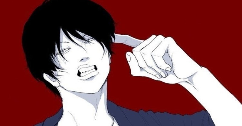 癒されたい とか 甘えたい にうんざり Aoi Note