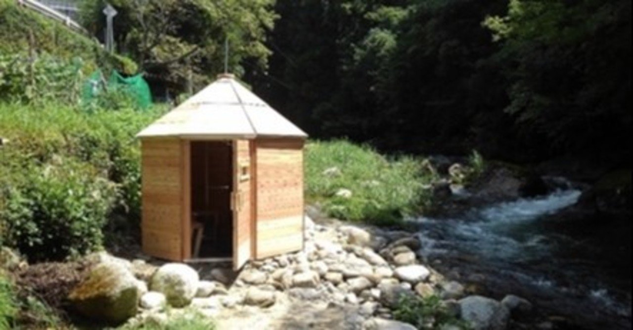 根羽村森組がフォレストガーデン 木の布プロジェクト j fic 日本林業調査会 note