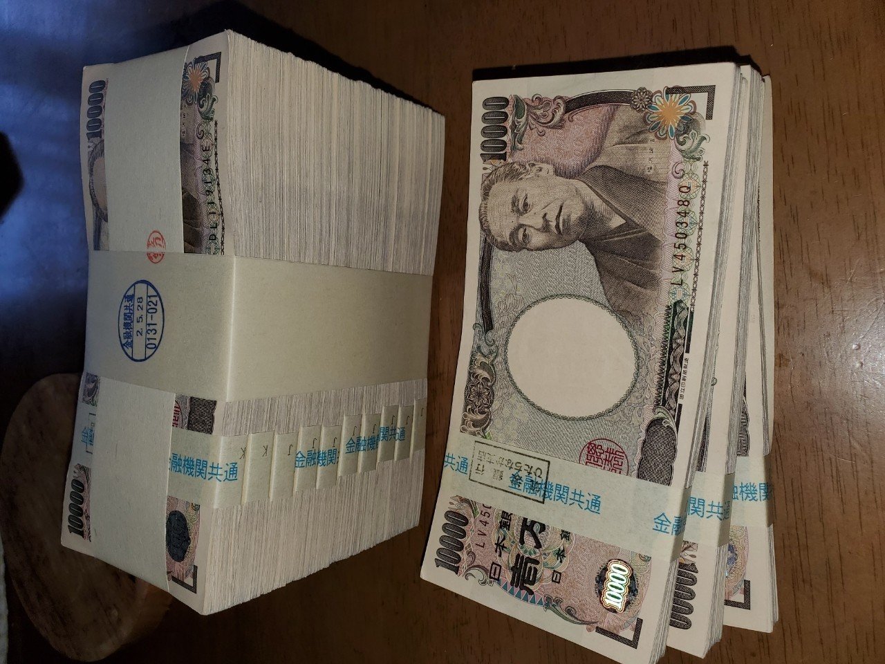 一千万円札 Nlenrcyo Note