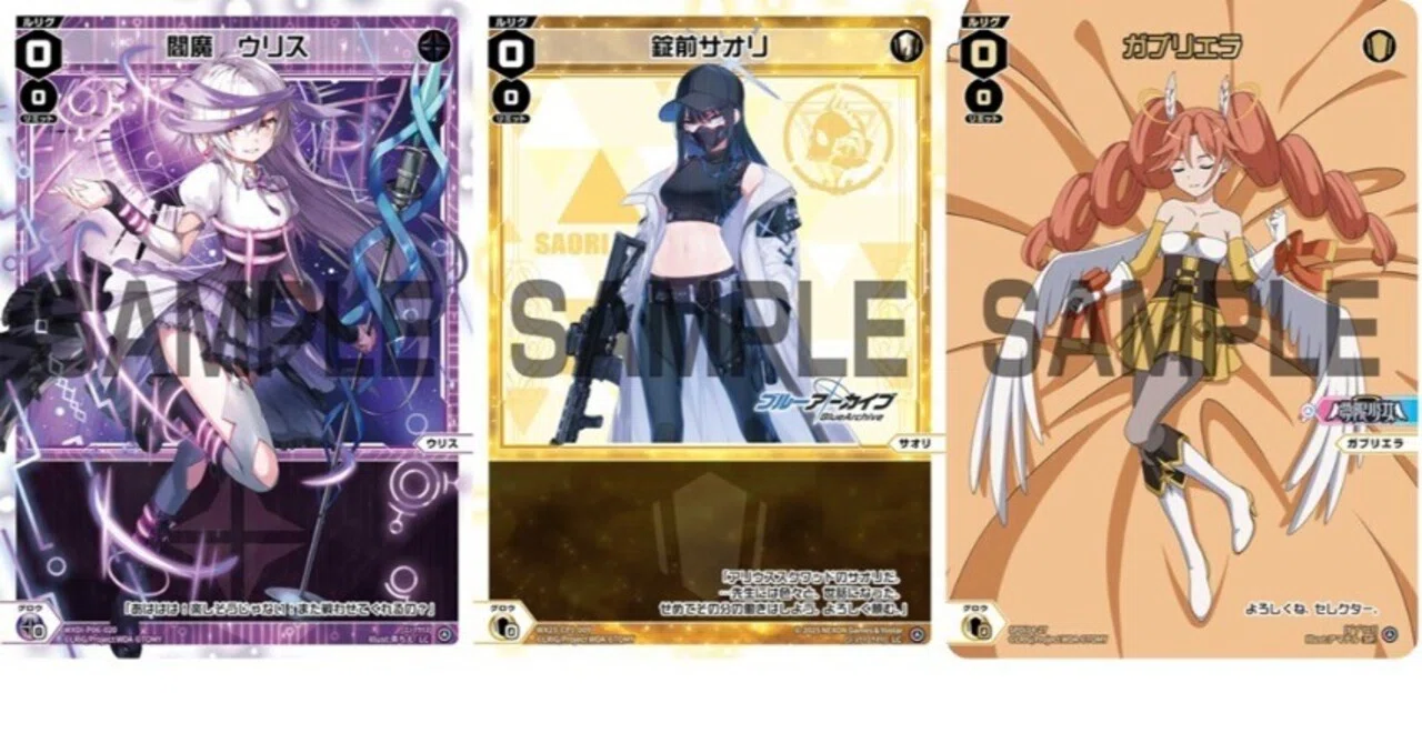 チーム構成で遊んでみませんか？～GP完走チーム青白サオリ～｜こんいろ