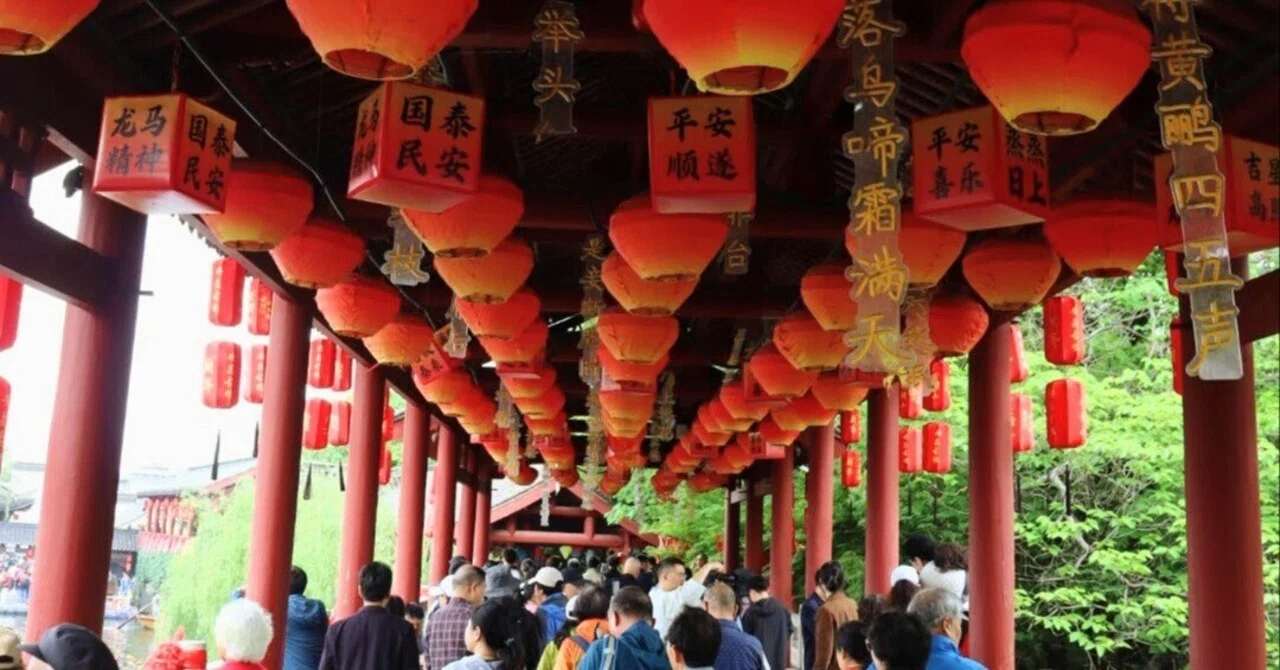 中国】千年の水郷が作る生活の場「安昌古鎮」と城隍廟① ‐浙江省紹興