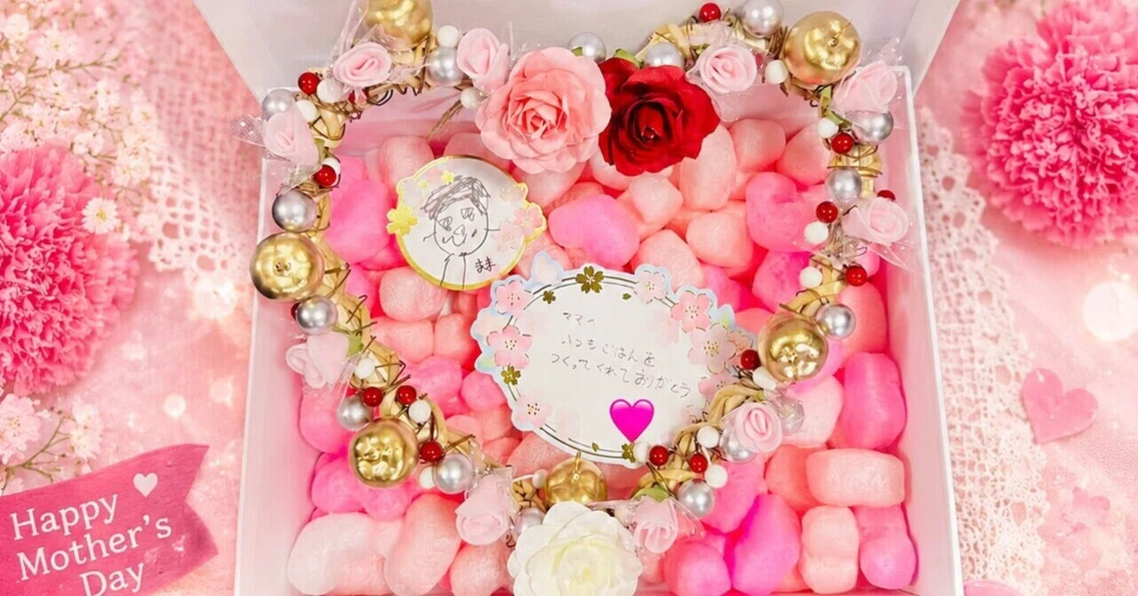 作品 36 母の日サプライズ💕「ハートのリース」💕｜IKUMA M