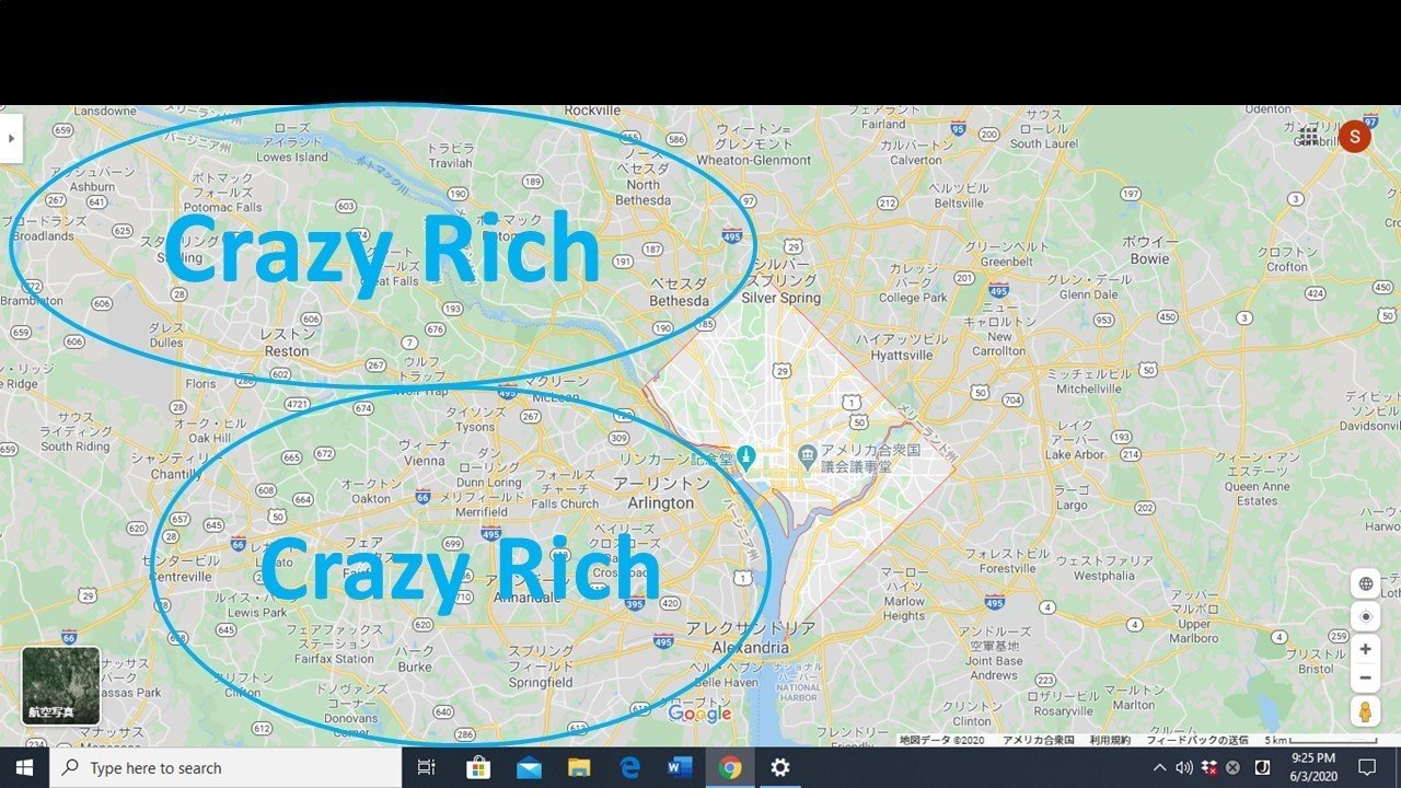 アメリカから暴動の火は消えない｜畠山勝太/サルタック