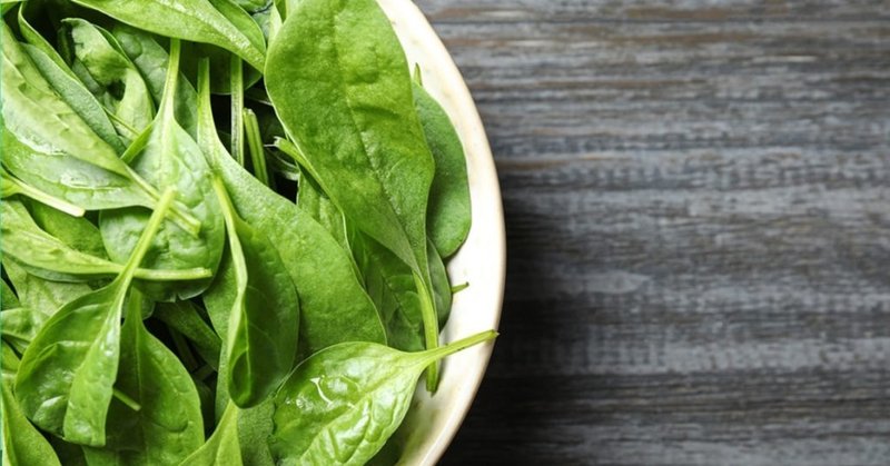 ほうれん草の糖質は0.81g、カロリーは54kcal|結論:ダイエット向き◎|糖質制限ダイエットshiru2|note
