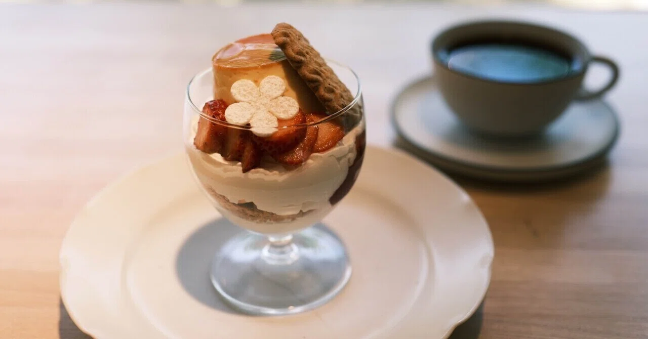 Pudding a la Mode Parfait - Cafe Mon Cheri｜ごま