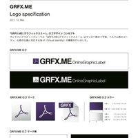 最恐の パパな で食っていこうと思うんだ 17年個人的決定版 Ksd6700 Note