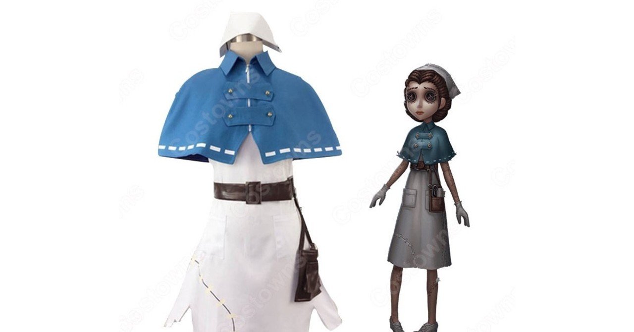 アイデンティティV エミリー・ダイアー コスプレ衣装 【IdentityV 第五  