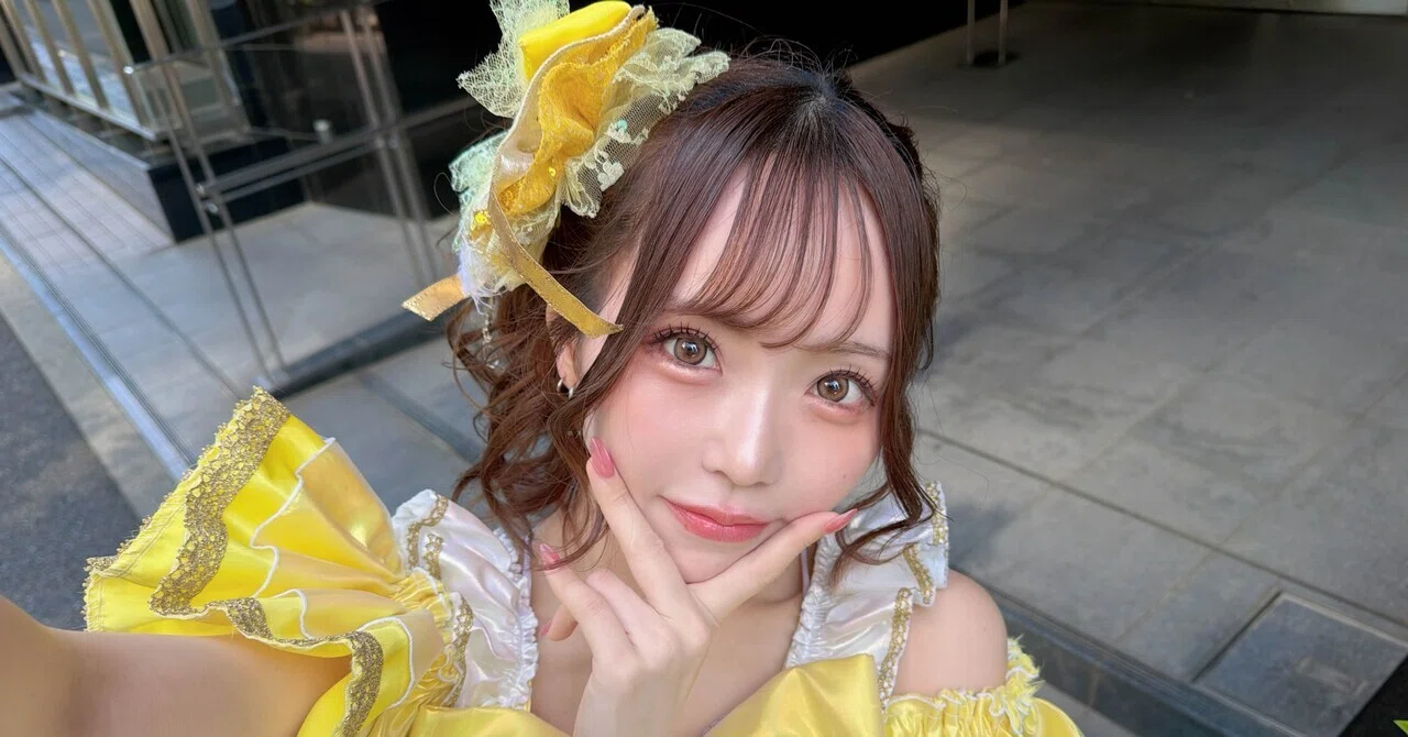 昨日は瞬息ありがとう💛｜寺沢ありす【瞬きもせず】