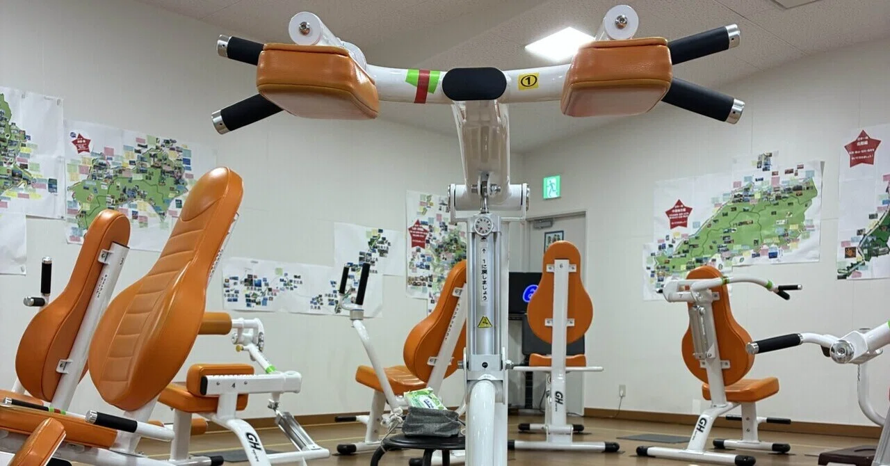 自宅がスポーツジムに大変身＼(^-^)／♪ 障害者専用ジム「にしはちスポーツジム」に行ってきました！｜あずいず