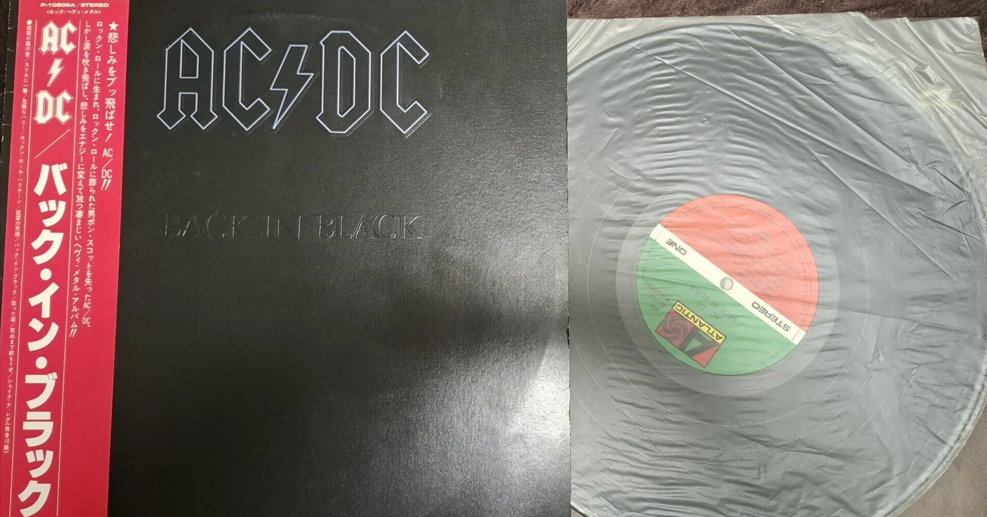 レア　acdc 直筆　サイン　ac/dc アンガスヤング　ハードロック レア acdc 直筆 サイン ac/dc アンガスヤング ハードロック 【公式通販】