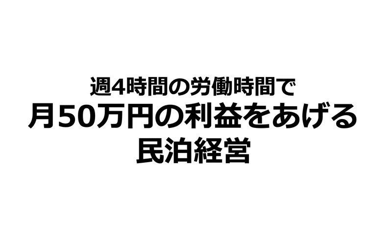 マガジンのカバー画像