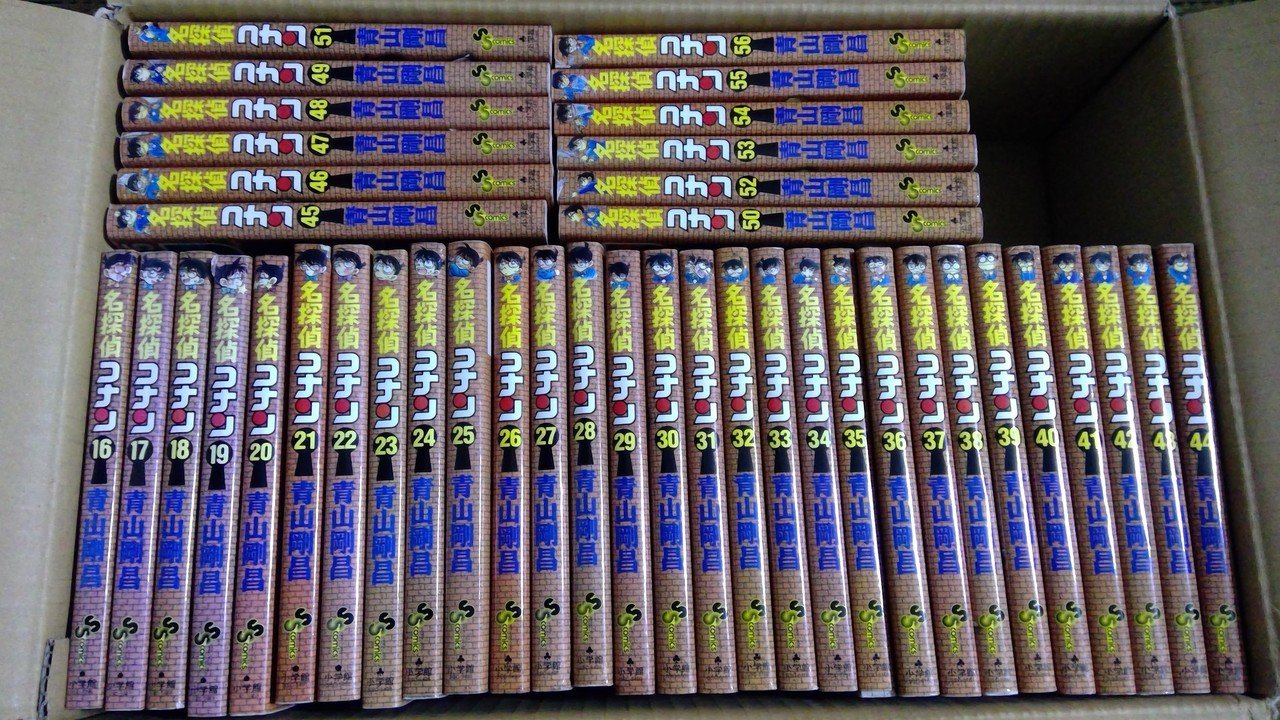 私を構成する5つのマンガ 自己紹介 あすか Note 私を構成する5つのマンガ 自己紹介 あすか Note