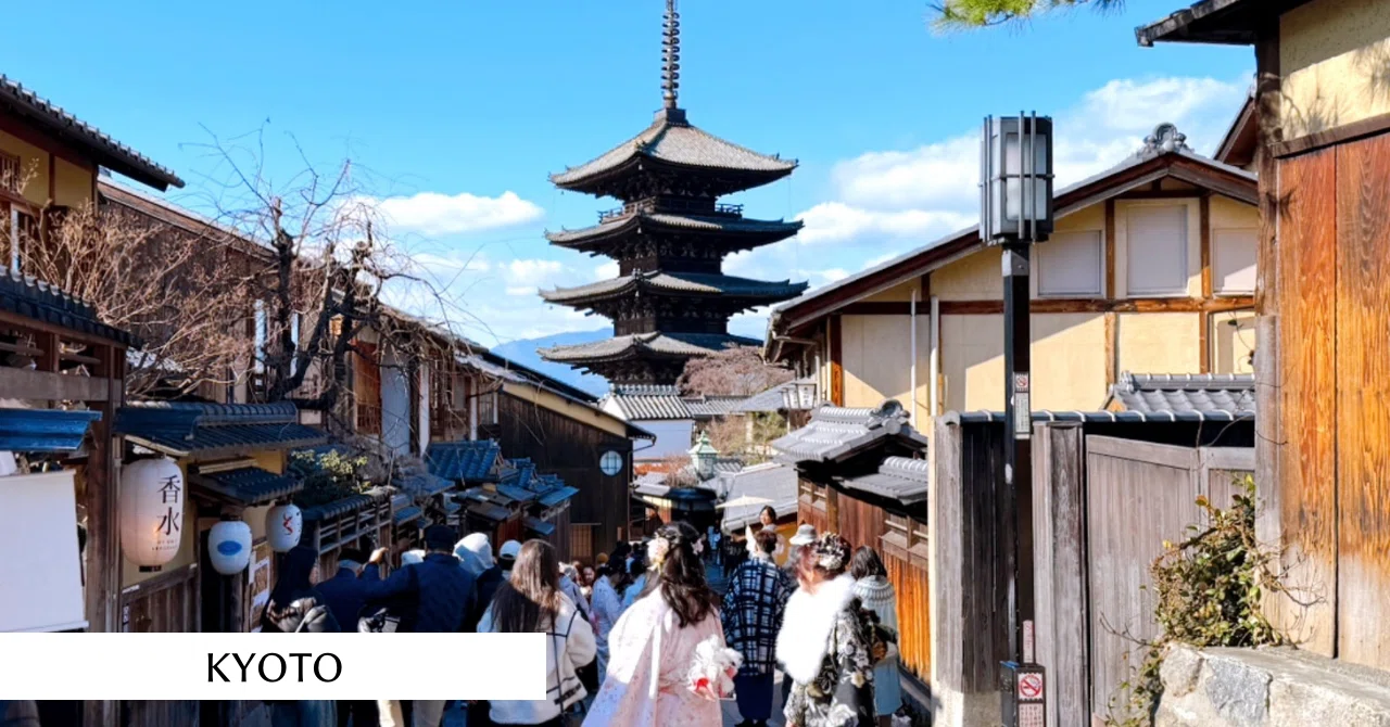 京都奈良 Day3 | 古都彷徨、東山を征く｜YO