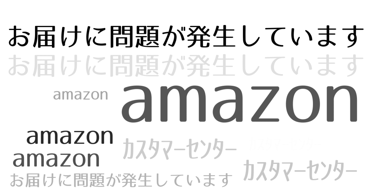 user_9a688d99様のみ購入有効。ご縁に感謝特別値下げ対応 送料無料。 電話番号09044886074は詐欺メール／URLは危険【注意】