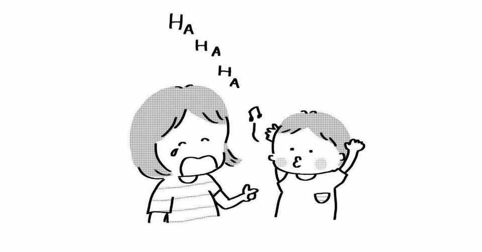 オムツなし育児との出会い 美咲 Note