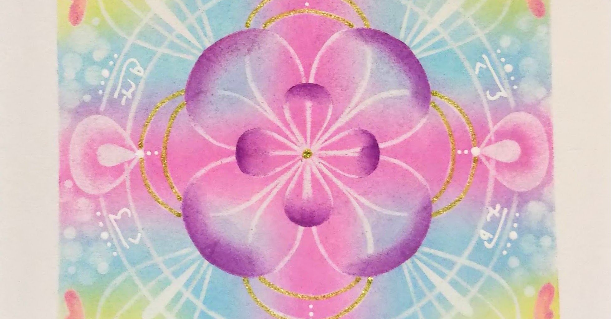 【癒し】アートカラーセラピー 1829dc1dcc2814e0670348b5f57240