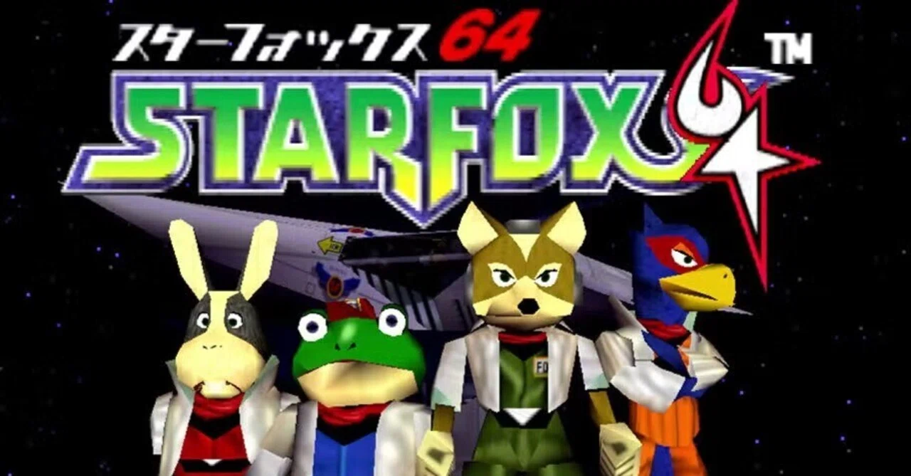 スターフォックス 64 攻略