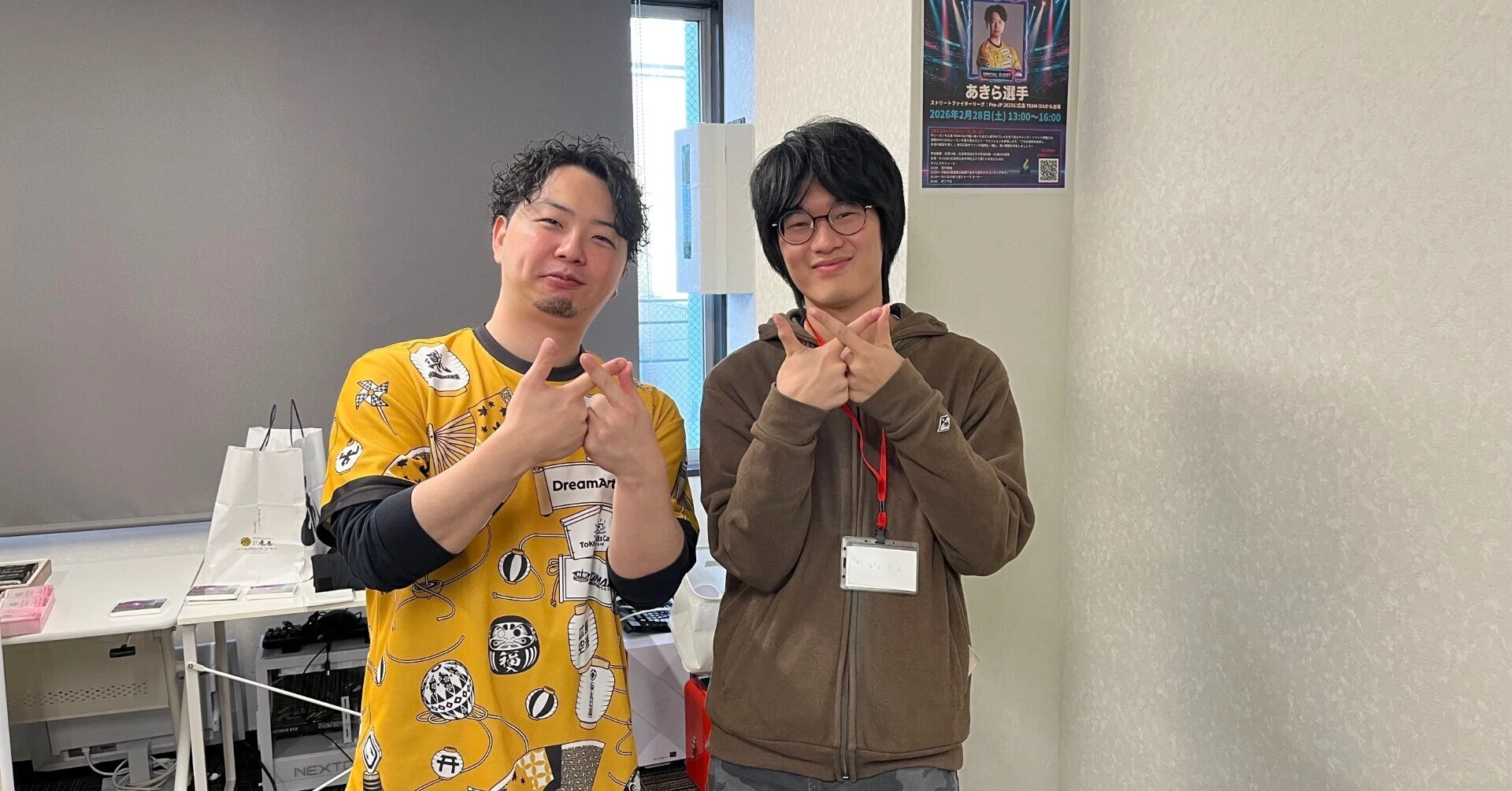 ひろしまのあきらをよろしくお願いします ~iXAファンの叫び~｜グレぽんたん