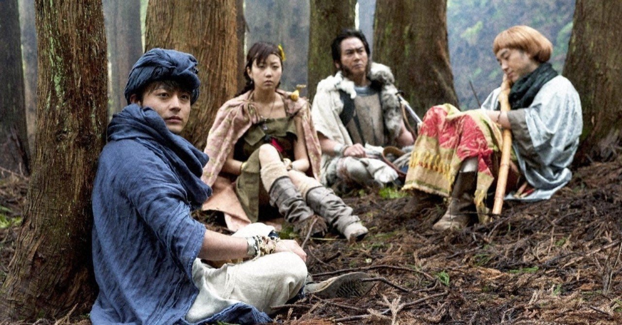 06 05 金 24 12 第3話 ドラマ24 勇者ヨシヒコと魔王の城 傑作選 テレビ東京をもっと好きになるnote 06 05 金 24 12 第3話 ドラマ24 勇者ヨシヒコと魔王の城 傑作選 テレビ東京をもっと好きになるnote