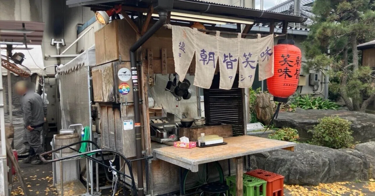愛媛 四国中央市】秘境屋台 Googleマップも戸惑う！？住宅街の最奥で