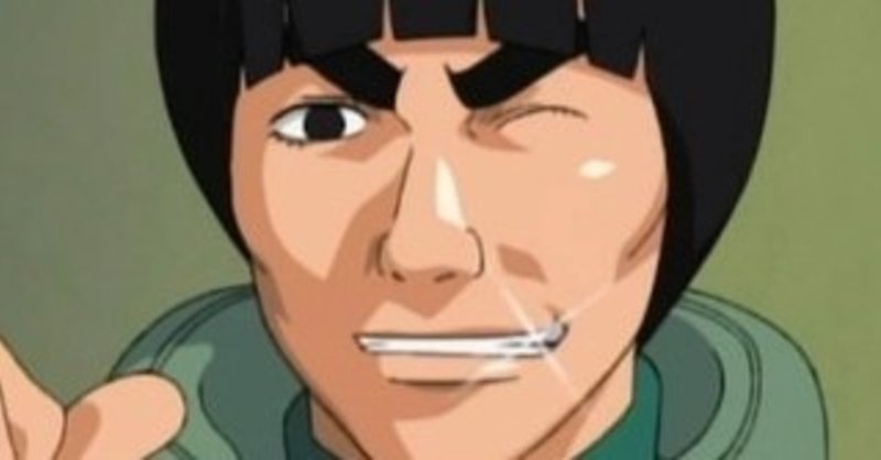 ガイ の新着タグ記事一覧 Note つくる つながる とどける