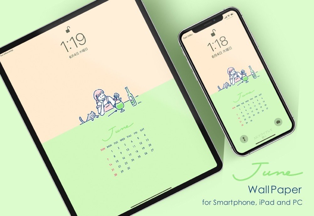 An スマホ壁紙 6月カレンダー An イラストとデザイン Note