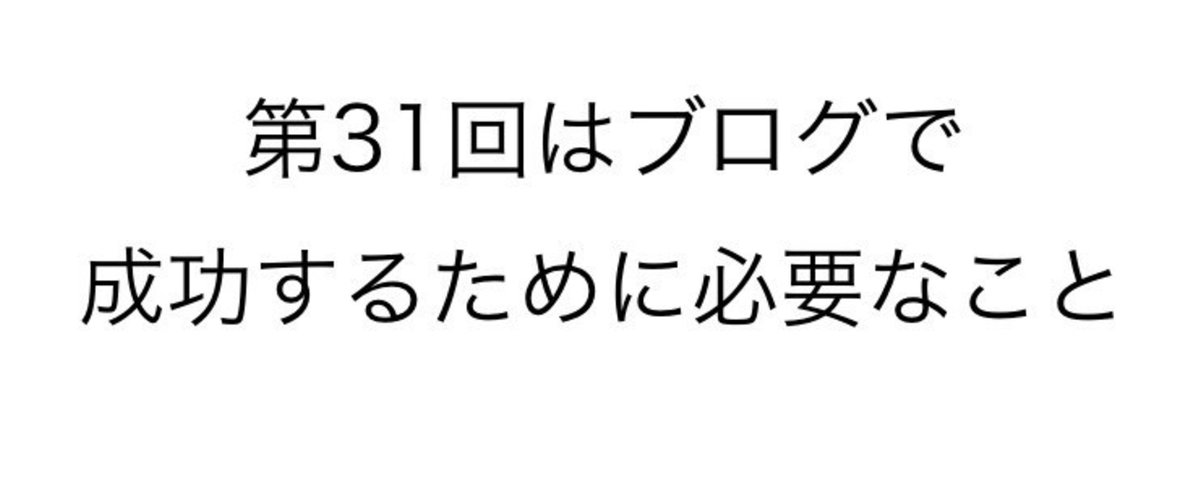 スクリーンショット_2016-03-26_12.37.22