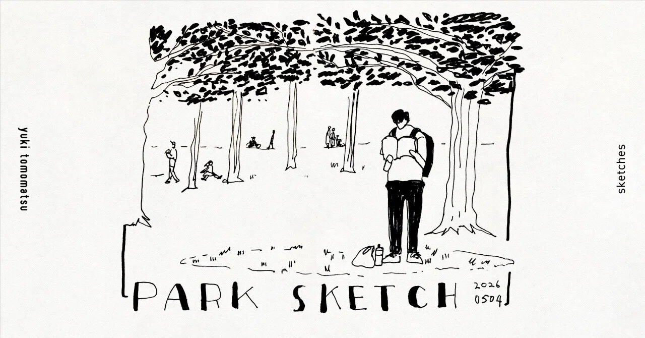 公園で立ち読みする青年のスケッチ｜A Life in Sketches no.0036