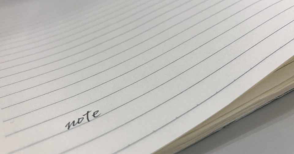 日記が続かない理由 Hiroekazuya Note