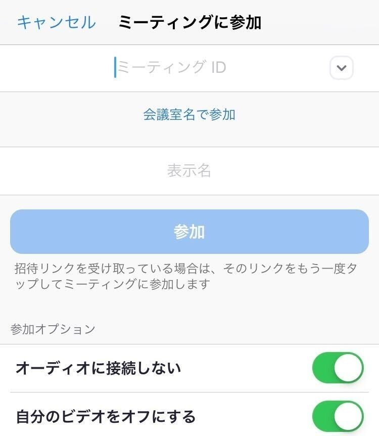 iOS の画像のコピー2