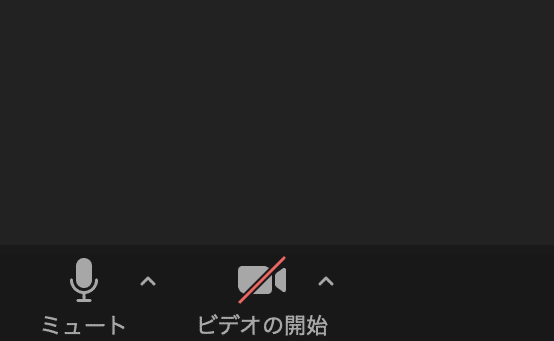 スクリーンショット 2020-05-30 16.49.05