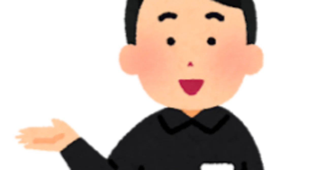 『ボーイさん、店長さんの質=お店の人気度』って話｜ゴジラ