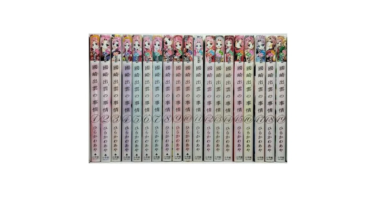 沙也可 日韓・戦国時代絵巻 全巻 沈黙の艦隊 全巻 セット 全32巻 かわぐち かいじ モーニングKC 全巻