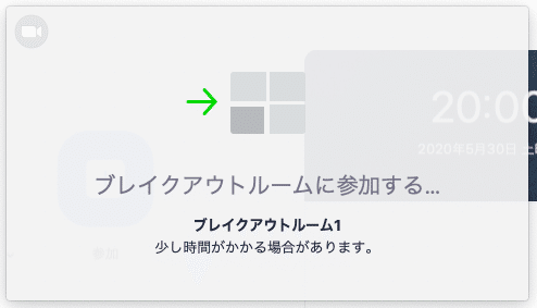 iOS の画像のコピー