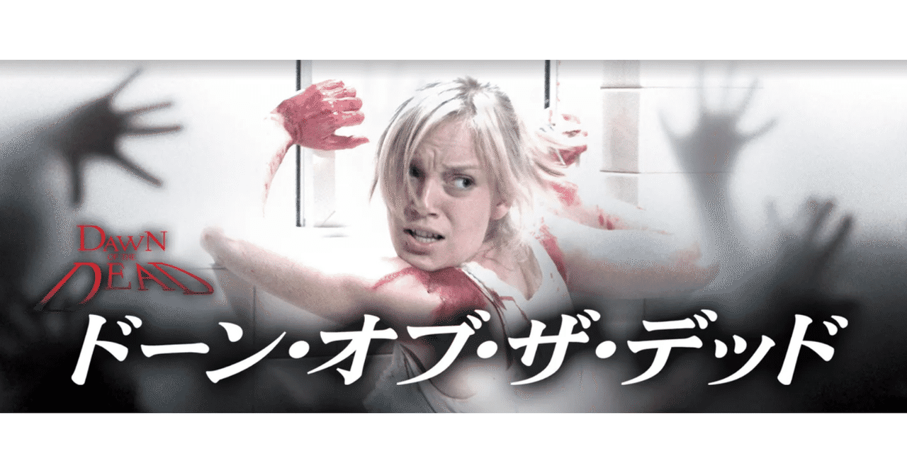 ヴィング レイムス Article ヴィング レイムス Article