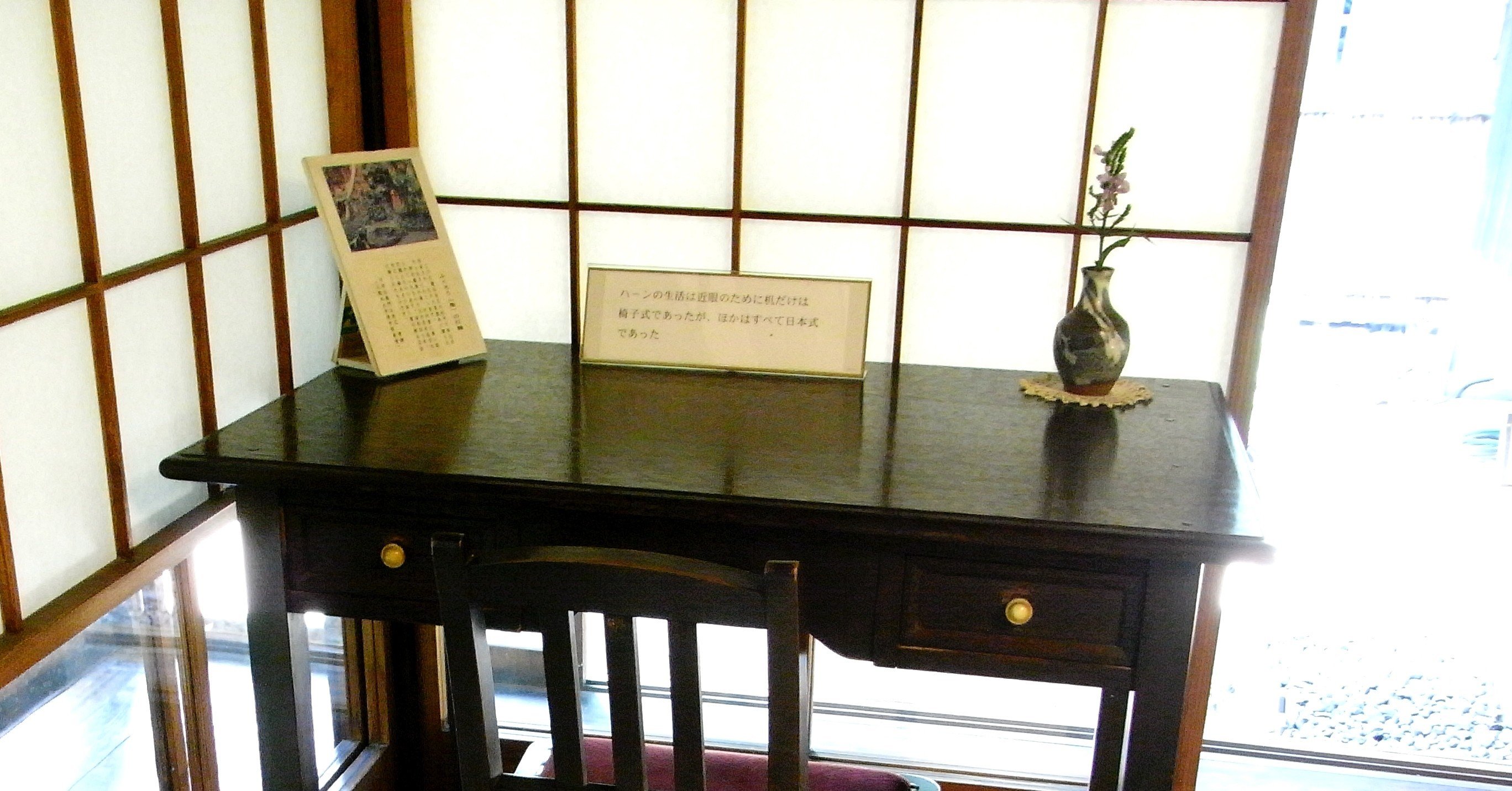 047 対面することの暴力性 オンライン授業のすがすがしさについて 向後千春 Note