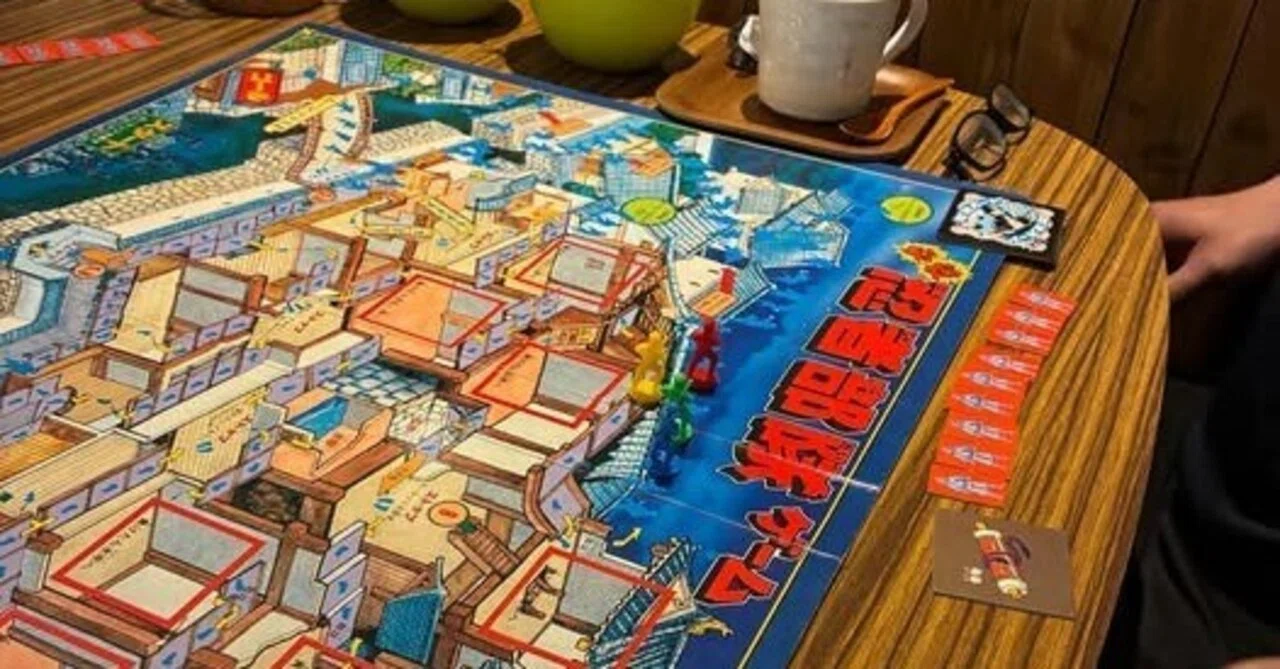 今回も参加者にしか伝わらないかもしれない『必殺 忍者部隊ゲーム』の
