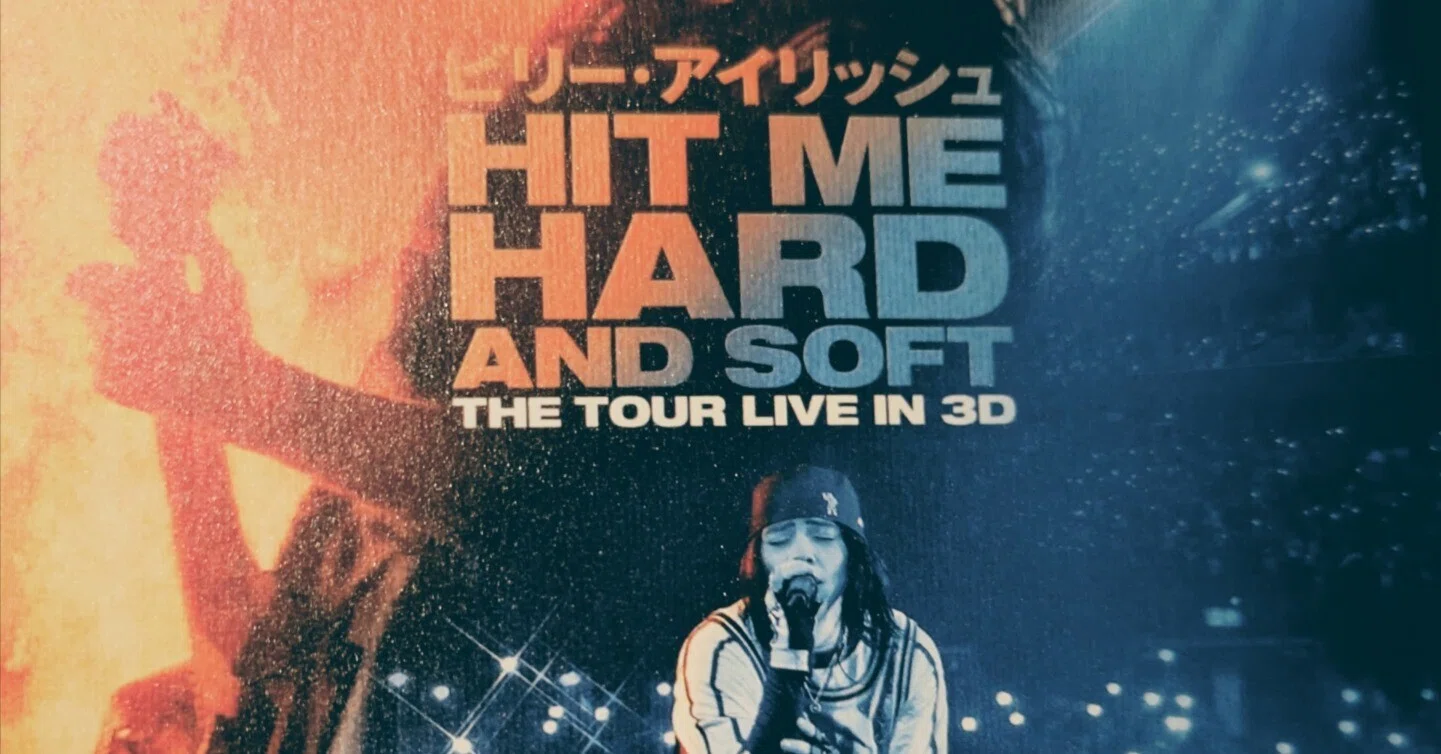 ビリー・アイリッシュ - HIT ME HARD AND SOFT : THE TOUR (LIVE IN 3D 