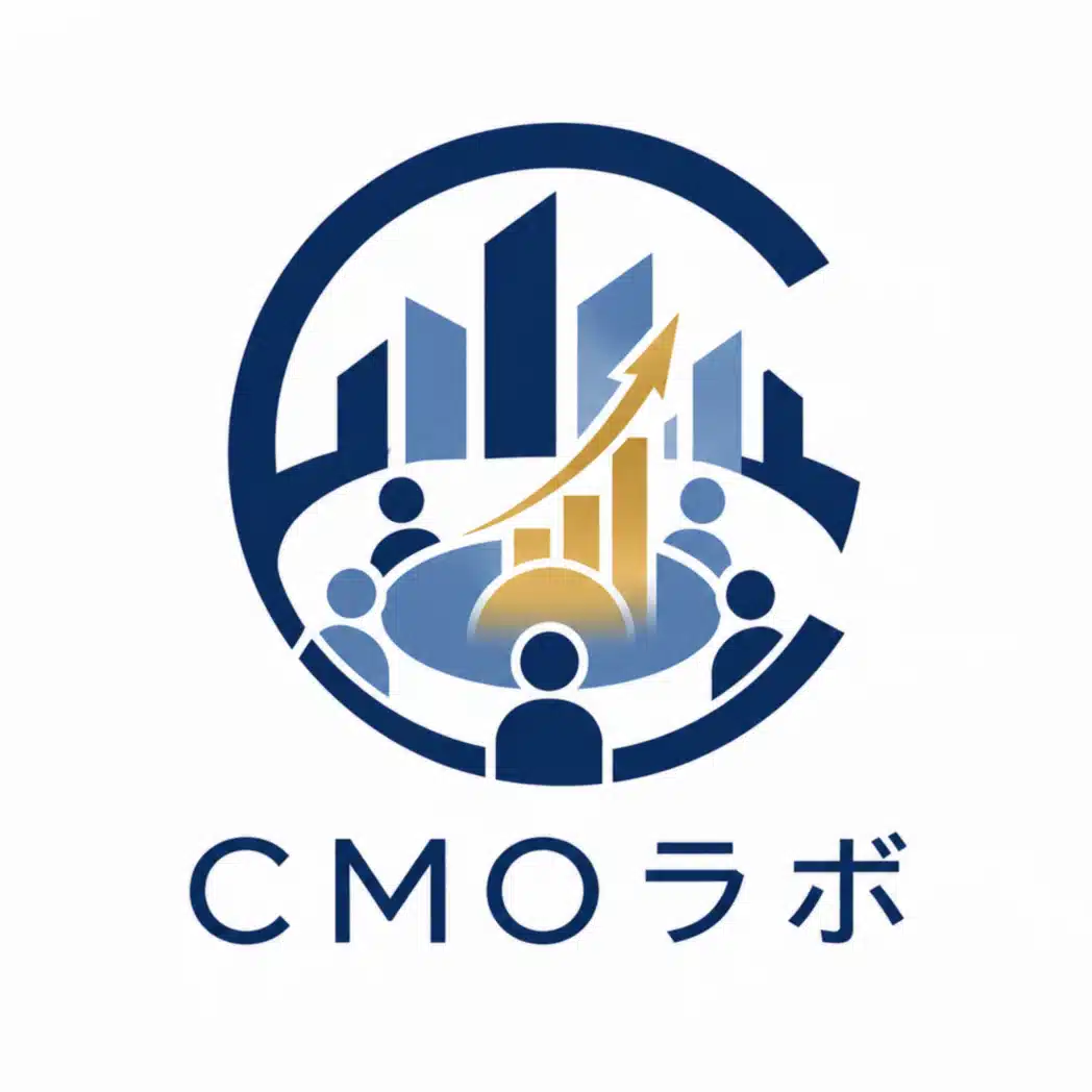 CMOラボ