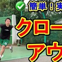 バスケ 即習得 ミドルラインを抜かれないコツ 1on1ディフェンス Tomomi S Basketball Note バスケ 即習得 ミドルラインを抜かれないコツ 1on1ディフェンス Tomomi S Basketball Note